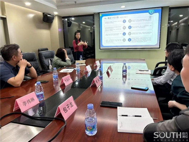 ̫������tyc4633