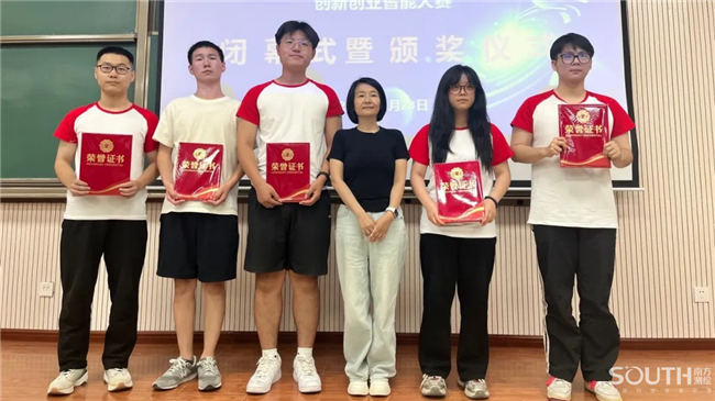 ̫������tyc4633