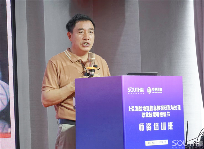 ̫������tyc4633