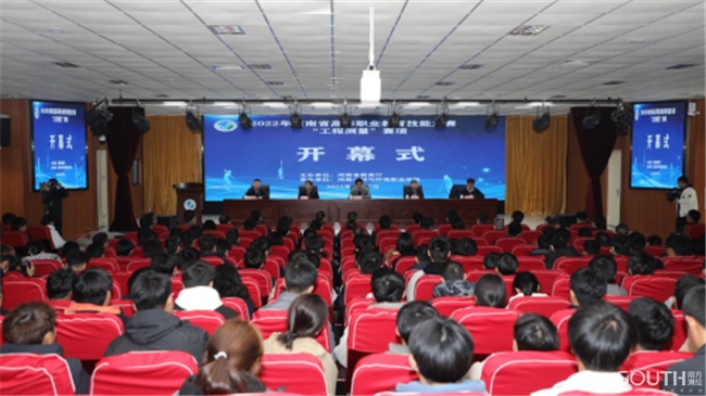 ̫������tyc4633