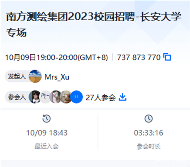 Ì«Ñô¼¯ÍÅtyc4633