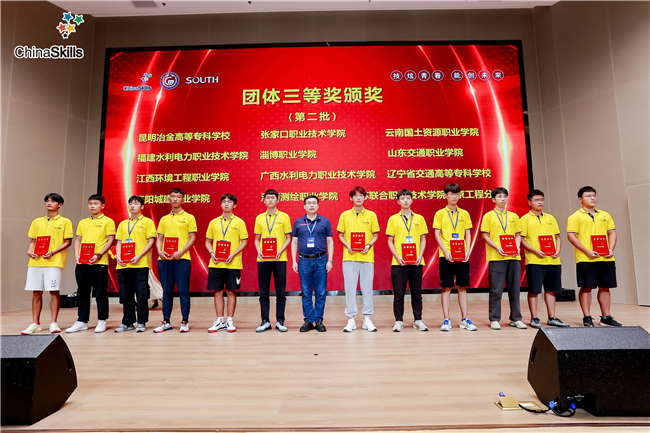 ̫������tyc4633