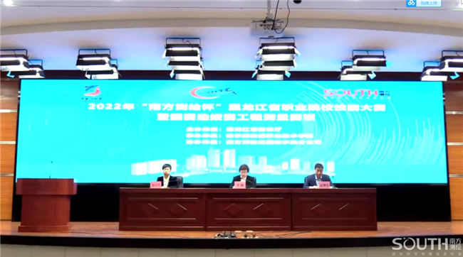 ̫������tyc4633