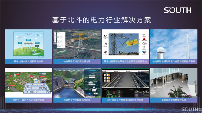 ̫������tyc4633