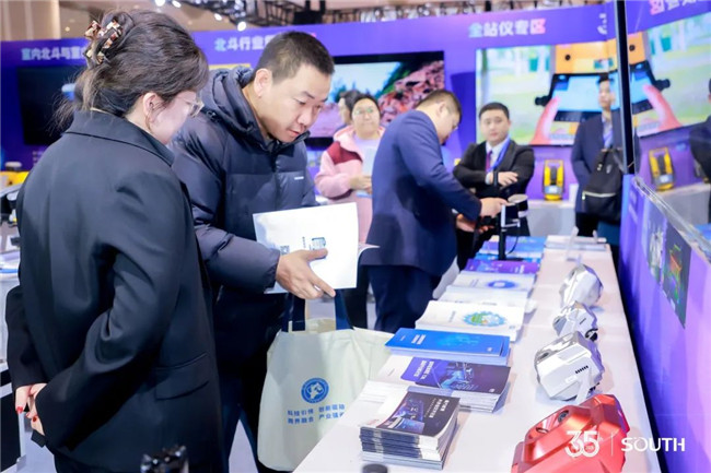 ̫������tyc4633