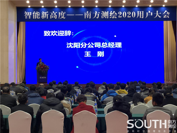 ̫������tyc4633