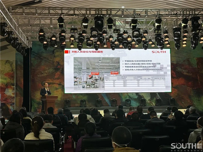 Ì«Ñô¼¯ÍÅtyc4633