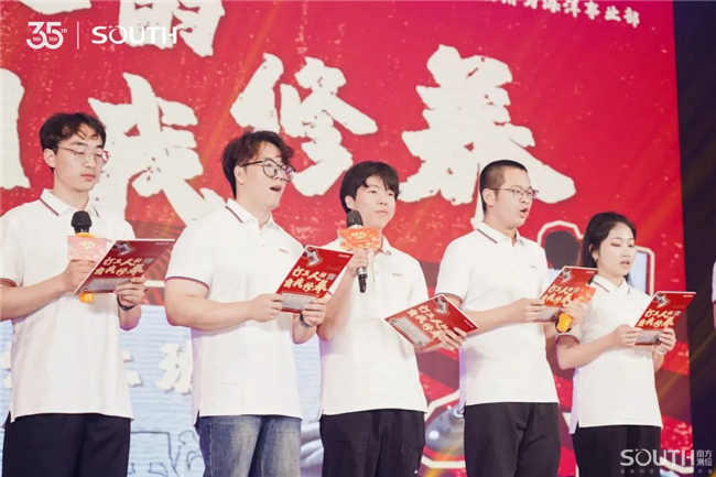 ̫������tyc4633