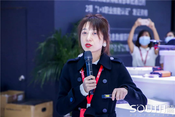 ̫������tyc4633