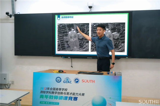 ̫������tyc4633