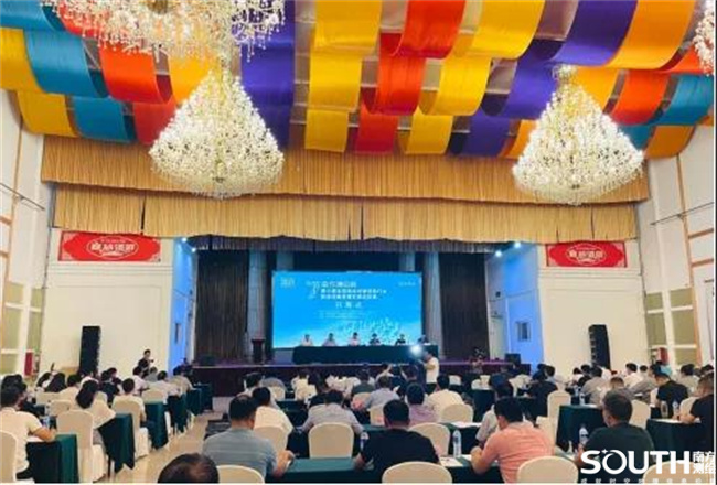 Ì«Ñô¼¯ÍÅtyc4633