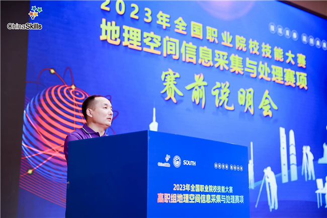 ̫������tyc4633