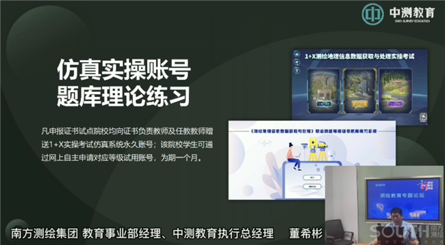 ̫������tyc4633