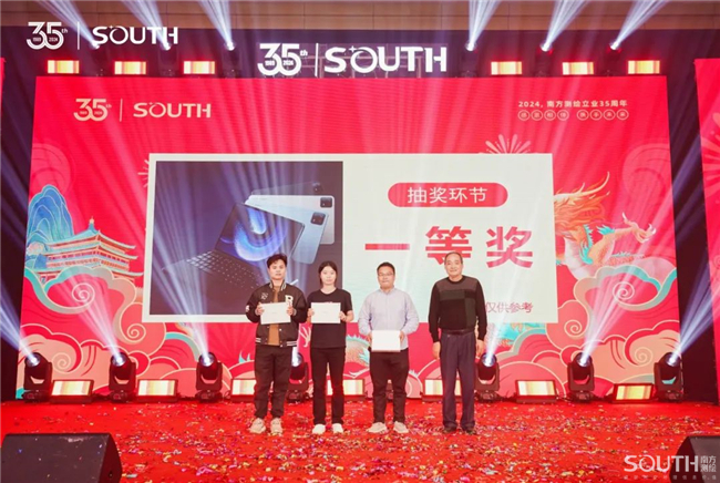 ̫������tyc4633