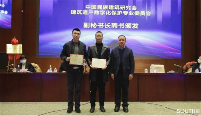 ̫������tyc4633