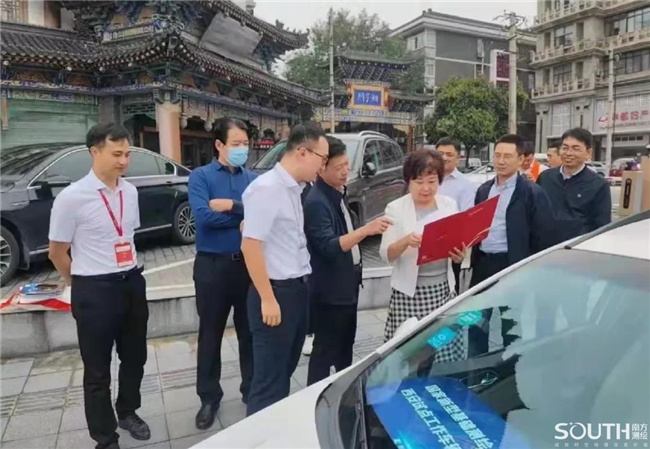 ̫������tyc4633