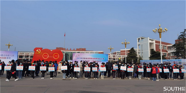 ̫������tyc4633