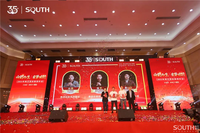 ̫������tyc4633