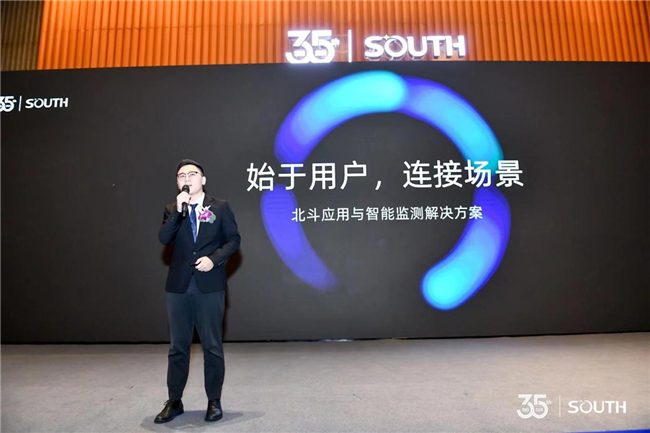 ̫������tyc4633