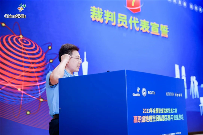 ̫������tyc4633