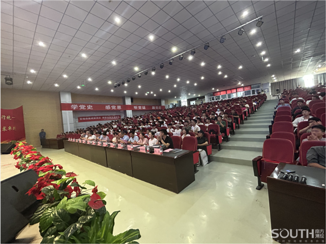 ̫������tyc4633