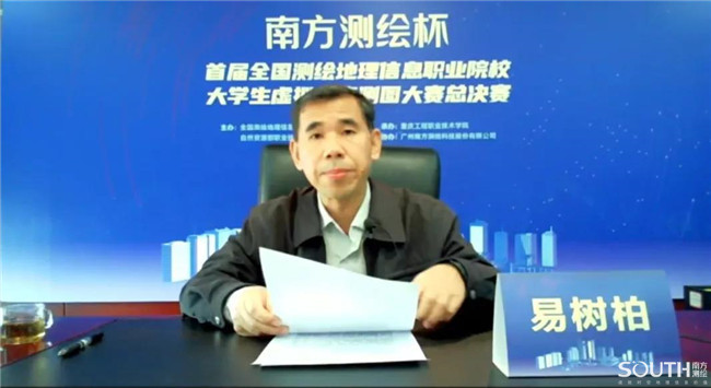 ̫������tyc4633