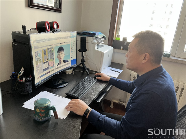 ̫������tyc4633