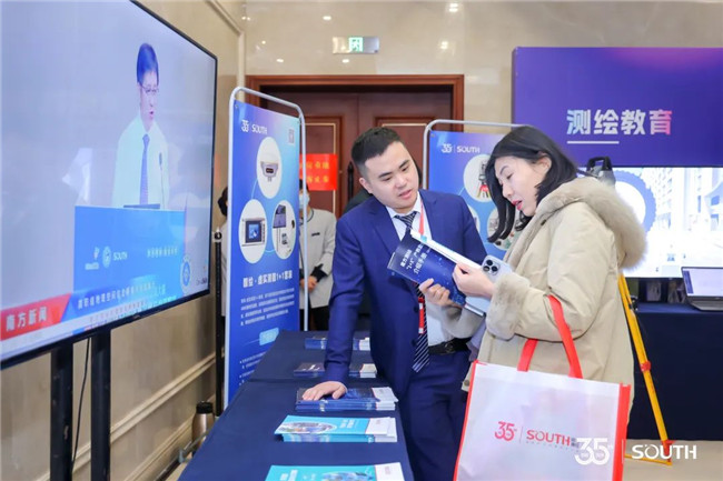 ̫������tyc4633