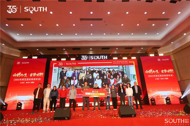 ̫������tyc4633