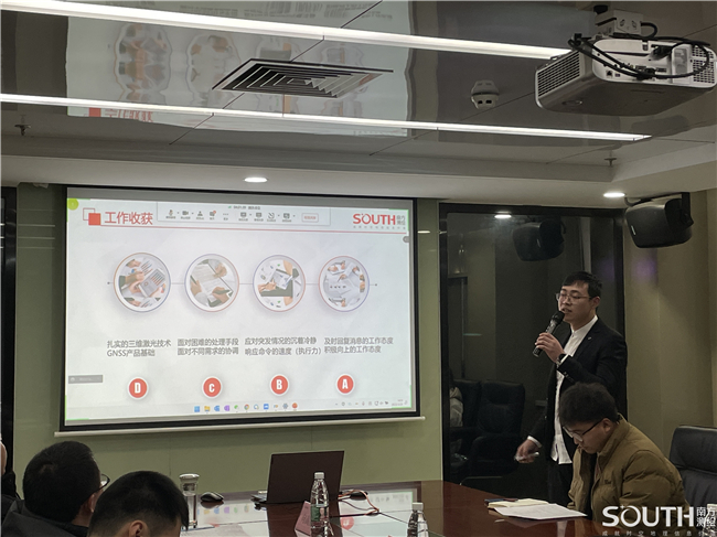 ̫������tyc4633