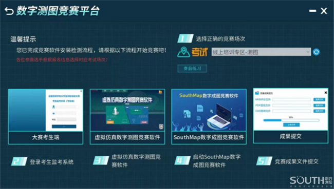 ̫������tyc4633