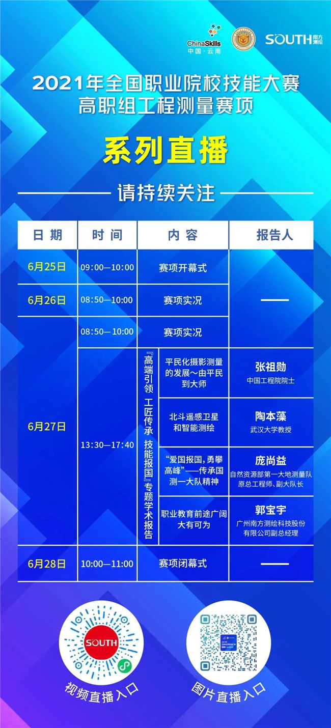 ̫������tyc4633