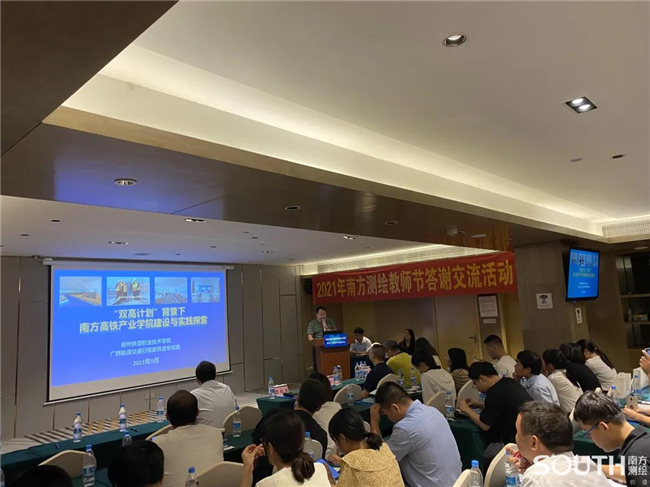 ̫������tyc4633