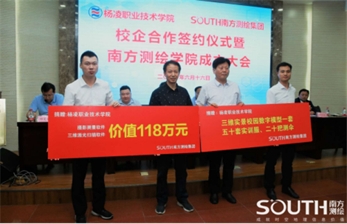 ̫������tyc4633