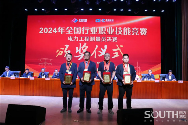 ̫������tyc4633