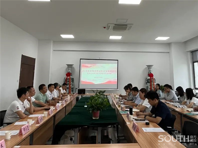 Ì«Ñô¼¯ÍÅtyc4633