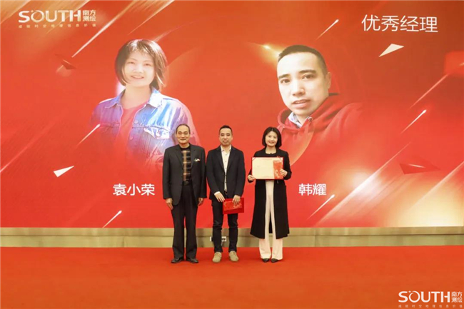 ̫������tyc4633