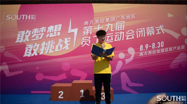 ̫������tyc4633