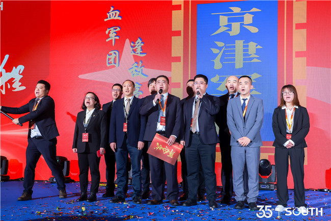 ̫������tyc4633