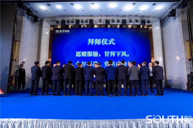 ̫������tyc4633