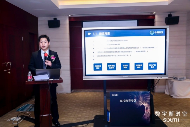 ̫������tyc4633