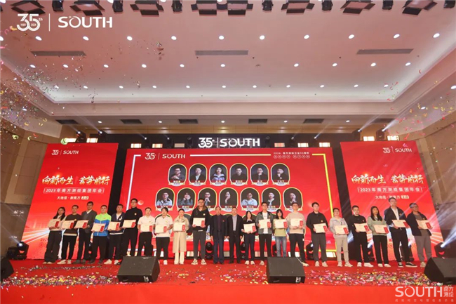 ̫������tyc4633