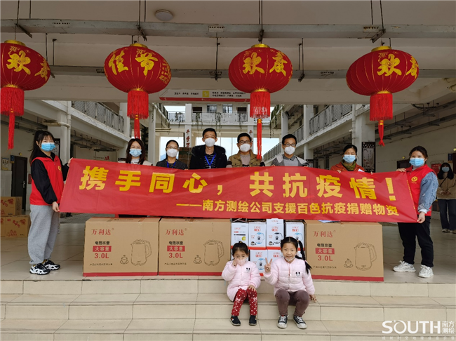 ̫������tyc4633