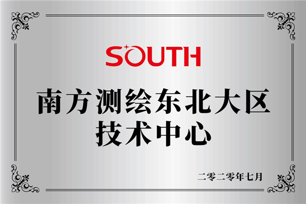 ̫������tyc4633