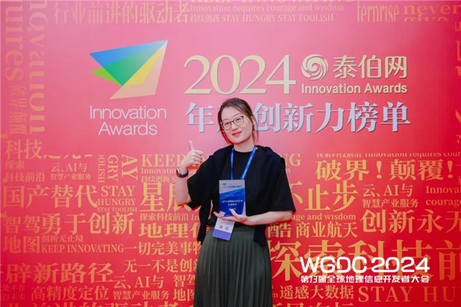 ̫������tyc4633