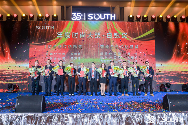 ̫������tyc4633