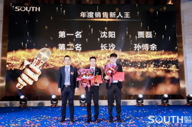 ̫������tyc4633