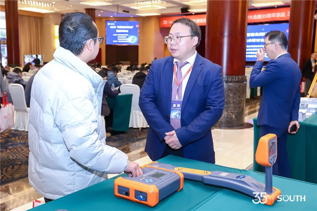 ̫������tyc4633