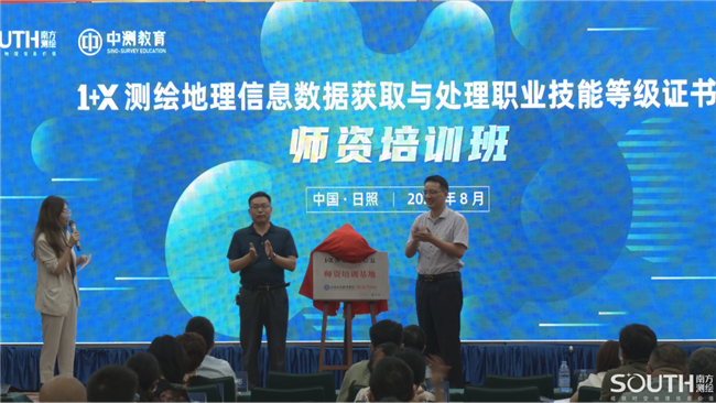 ̫������tyc4633