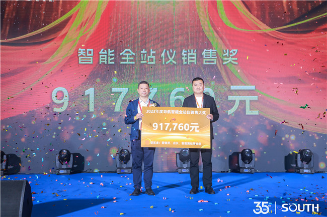 ̫������tyc4633